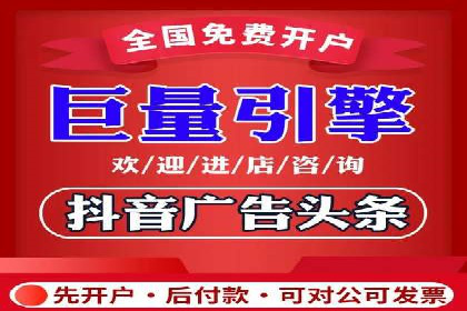 SEM托管公司案例：效果见证